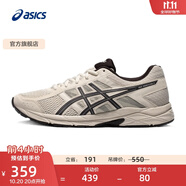 亞瑟士ASICS男鞋透氣跑鞋運動鞋緩震舒適跑步鞋 GEL-CONTEND 4 灰色/灰色 42