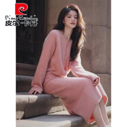 皮爾卡丹（pierre cardin）歐洲站冬裝搭配一整套2025新款時裝套裝針織半身裙兩件套洋氣 粉紅色 S