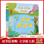 英文原版 小熊很忙系列 紙板機關(guān)操作拉拉書(shū)  Sing Along With Me/Bizzy Bear 歐美經(jīng)典兒歌 歡唱童謠繪本 圣誕節 綠山墻 [歡唱童謠]五只小鴨子