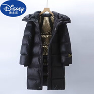 迪士尼（Disney）反季促銷(xiāo)黑金兒童羽絨服冬裝新款女童長(cháng)款外套男童加厚上衣 黑色 男童女童同款 110
