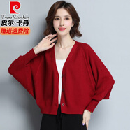 皮爾卡丹（pierre cardin）高檔短款蝙蝠袖針織開(kāi)衫外套春裝新款寬松大碼外搭春秋毛衣外套女 酒紅色 M
