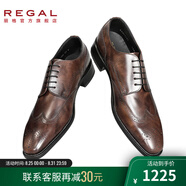REGAL麗格12GR商務(wù)正裝皮鞋日本制皮鞋頭層牛皮固特異德比皮鞋男士皮鞋 DBR(深褐色) 40