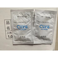 馥珮酷雅日本Cure去角質(zhì)凝露面部女臉部活性化水素凝膠去死皮啫喱全身 30ml