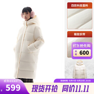 安踏（ANTA）四防速暖羽絨服| 女冬季中長款保暖潮流寬版羽絨加厚外套面包棉服 香草米白-1 M /女165