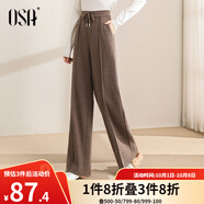 歐莎（OSA）高腰針織闊腿褲女秋冬季2021年新款寬松磨毛直筒休閑褲子 深咖色（S121D52012） L