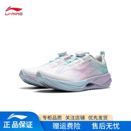 李寧超輕21兒童跑步鞋男女大童鞋?科技減震高回彈透氣運動(dòng)鞋兒童跑鞋 【超輕21】標準白/島嶼藍 34