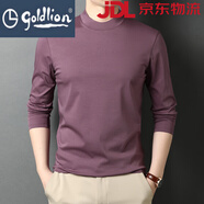 金利來（GOLDLION）長袖t恤男純棉雙絲光棉純色V領(lǐng)全棉打底衫高支中青年體恤白半高領(lǐng) 紫紅色55202 3XL 185_96A__56建議180-200
