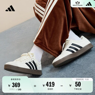 adidas T頭鞋 VL COURT復古板鞋德訓鞋男女阿迪達斯輕運動(dòng) 漢玉白/黑色/樹(shù)脂黃   47