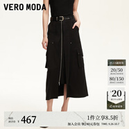 VEROMODA半身裙2025新款工裝風(fēng)鉚釘腰帶裝飾A字裙32521G004 黑色 M