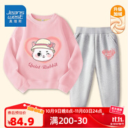 真維斯（Jeanswest）兒童套裝秋冬新款中大童加絨保暖長褲男女童圓領(lǐng)衛(wèi)衣加厚兩件套潮 【加絨套裝】桃灰色（眼兔線條） 110