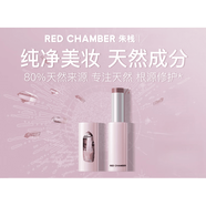 朱棧（red chamber）RED CHAMBER/朱棧游弋系列意態(tài)多用棒精華棒口紅 [New新色速遞]裸調(diào)杏黃-風葵