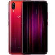 vivo X23雙卡通4G便宜人臉識別游戲流暢智能手機備用學(xué)生 魅影紫 8GB+128GB x 4G全網(wǎng)通 x 標配 2