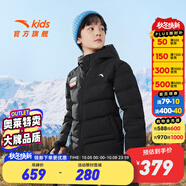 安踏兒童羽絨服男童裝加2024年冬季保暖防風(fēng)熱返中長(cháng)款棉服外套 【輕薄羽】夢(mèng)幻黑6912-3 130 cm