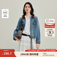 茵曼（INMAN）章若楠同款復古休閑女裝短款牛仔外套2025年秋季新款長(cháng)袖上衣 牛仔藍-18538234 S