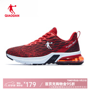 喬丹男鞋運(yùn)動(dòng)鞋男 網(wǎng)面舒適秋季新款減震耐磨氣墊跑鞋鞋子輕便跑步鞋極光紅/黑色44