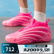 阿迪達(dá)斯（adidas）男女鞋HARDEN VOLUME 9哈登專業(yè)實(shí)戰(zhàn)籃球鞋KJ6128 KJ6128 39
