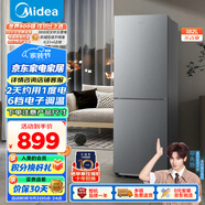 美的（Midea）182升雙開門兩門小戶型家用客廳租房宿舍冰箱可冷藏冷凍小巧不占地低音運(yùn)行BCD-182M【國(guó)家補(bǔ)貼】