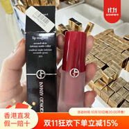 阿瑪尼小胖丁唇釉200/300/301/302/400/405/407/506/水唇釉01/04配件 100(紙盒子破損)