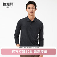 恒源祥【含桑蠶絲+羊毛】長(zhǎng)袖T恤男士秋季翻領(lǐng)體恤衫中老年針織衫打底衫 新深灰 XL /180/96A