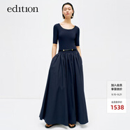 edition連衣裙女夏新款針織拼接法式浪漫氣質(zhì)傘裙配腰帶長裙 深寶藍(lán)色K01 XS (155)