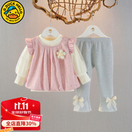 G.DUCKKIDS小黃鴨童裝女童套裝春秋季新款女寶寶周歲禮服兒童公主裙子三件套 HQ062款 粉色 80 尺碼7-11月(建議寶寶75-85cm