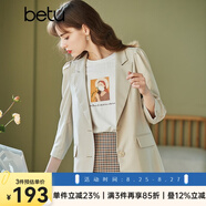 betu百圖女裝休閑小西裝女款通勤西服外套JD2101T29 淺杏色 M