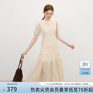 范思藍恩設(shè)計感網(wǎng)紗鏤空繡花連衣裙2025夏裝拼接款泡泡袖低腰裙子 薄紗杏色 M