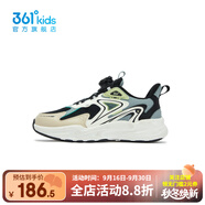 361°【商場(chǎng)同款】童鞋男童運動(dòng)鞋2025秋季新款中大童網(wǎng)面透氣休閑鞋 燕麥灰色/碳黑/松霜綠色 34 碼