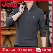 JEEP SPIRIT吉普休閑立領(lǐng)半拉鏈薄冰絲長(cháng)袖t恤男寬松彈力速干體恤 深灰色 速干彈力 5XL 200/116A建議210-220斤