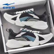 鴻星爾克運動(dòng)鞋男鞋秋季革網(wǎng)面輕便跑鞋百搭老爹鞋防滑減震耐磨男子休閑鞋 正黑/深苔蘚綠2246 網(wǎng)面透氣 42