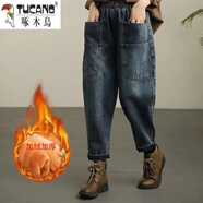 啄木鳥（TUCANO）松緊腰牛仔九分褲女2025秋季哈倫老爹褲胖MM垮褲復(fù)古做舊高腰大碼 藍色 加絨 【寬松版型】 加厚 2XL 143-160斤