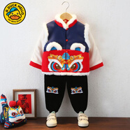 G.DUCKKIDS兒童喜慶新年棉服套裝男童漢服寶寶冬季加厚唐裝國風(fēng)新中式拜年服 紅色 130 cm