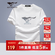 七匹狼短袖T恤男士環(huán)保親膚面料夏季休閑奔狼印花上衣服飾男裝打底衫