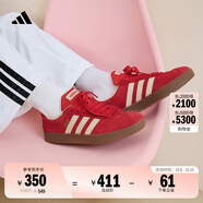adidas「T頭鞋」VL COURT復古休閑板鞋德訓鞋男女阿迪達斯輕運動(dòng) 淺猩紅/暖香草色/黃色   38