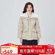 艾萊依（ERAL）翻領(lǐng)羽絨服女新款仿羊羔毛領(lǐng)短款收腰外套冬 豆灰綠 S 155【建議80-110斤】