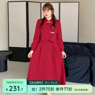 惟友大碼女裝套裝微胖女裝顯瘦秋裝婚禮領(lǐng)證小紅裙兩件套 紅色 4XL 【尺碼偏大】 建議190-220斤