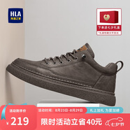 海瀾之家HLA男鞋休閑皮鞋子男士板鞋運動(dòng)鞋【七夕情人節】 棕色45