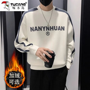 啄木鳥(niǎo)衛衣男2025春秋季新款百搭潮流印花長(cháng)袖t恤男顯瘦寬松打底衫男裝 白色常規 L 100-120斤