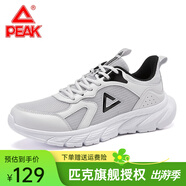 匹克運(yùn)動(dòng)鞋男 跑鞋網(wǎng)面春夏新品透氣休閑鞋輕便黑色男士跑步鞋子 061淺灰 40