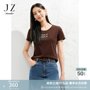 玖姿·安娜蔻氣質(zhì)miu風(fēng)手工釘鉆正肩H型短袖T恤女2025夏季新款 咖啡 S