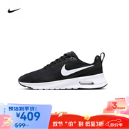 耐克（NIKE）【京東奧萊】男鞋AIR MAX氣墊休閑鞋緩震耐磨跑步鞋F(xiàn)D4329-001 FD4329-001 42.5