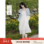 茵曼（INMAN）章若楠同款歐若風(fēng)天絲薄開(kāi)衫女裝襯衫2025夏季新品長(cháng)袖襯衣 吊帶裙田園杏-18322336 M