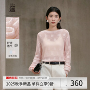 阿依蓮針織衫女高端秋季2025新款時尚女裝洋氣百搭鏤空毛衣寬松顯瘦上衣 元氣蜜桃 S