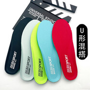 適配李寧韋德之道10幻影3超輕V2運動(dòng)籃球鞋墊透氣吸汗減震高彈夏 U形混搭五色(5雙裝) 35
