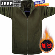 JEEP SPIRIT春秋季款男士抓絨大碼運(yùn)動(dòng)夾克雙面絨搖粒絨衛(wèi)衣純色立領(lǐng)開衫外套 加絨 軍綠色(款) 909 L (建議120-138斤)