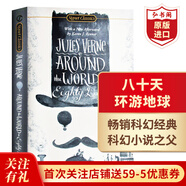 八十天環(huán)游地球 英文原版 Around the World in Eighty Days 環(huán)游世界80天 儒勒凡爾納科幻小說(shuō)之父 經(jīng)典文學(xué)名著 搭海底兩萬(wàn)里