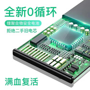 三星智家適配三星note5手機A5 A7100 A8000 A9 S8+ 6 note8 w2016電池拆機 A7100 A710F電池+工具