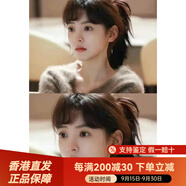 香奈兒（Chanel）章若楠同款春季限定白管唇膏口紅 914/912/752/756配件 白管914  | 國內現貨