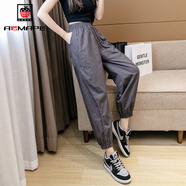 AEMAPE專(zhuān)柜春秋季2025年新款女裝高腰九分小個(gè)子哈倫冰絲工裝褲 灰色 M (98-108斤)