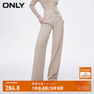 ONLY2024秋冬新款休閑百搭設(shè)計(jì)感高腰直筒褲牛仔褲女|124132040 C13 穗沙色 S (160) S褲長(zhǎng)減短